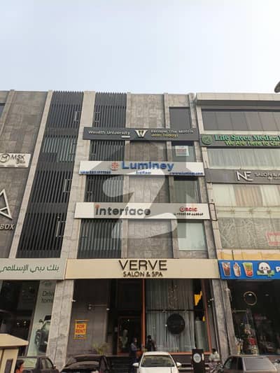 A Well Designed Office Is Up For Rent In An Ideal Location In Lahore