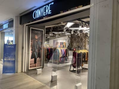 The New Centaurus of Islamabad ( Mall of Imarat ) Islamabad Expressway