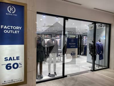 جی ٹی روڈ اسلام آباد میں 0 مرلہ دکان 70.0 لاکھ میں برائے فروخت۔