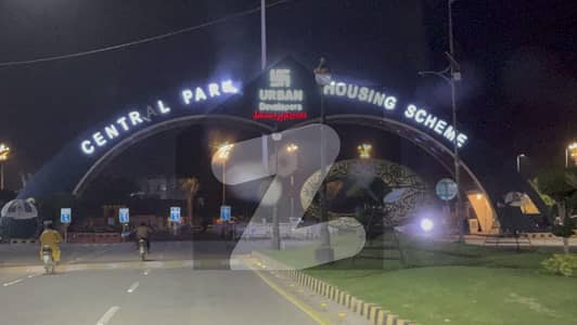 10 Marla Residential Plot Available To Sale In F BLOCK, Central Park
