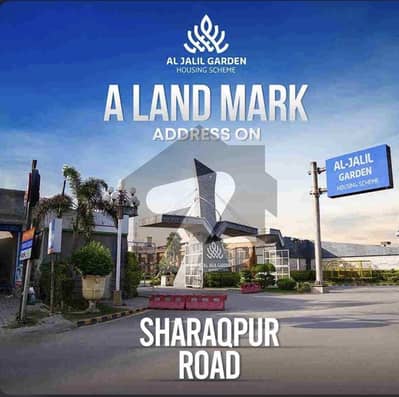 Al Jaleel Garden 10 marla plot available