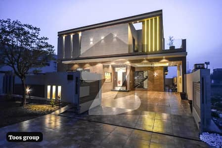 1 Kanal Brand New Luxury House For Sale In DHA Phase 7 1 Kanal Brand New Luxury House For Sale In DHA Phase 7