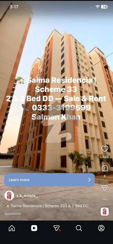 کیپٹل کوآپریٹو ہاؤسنگ سوسائٹی سکیم 33 - سیکٹر 35-اے,سکیم 33,کراچی میں 2 کمروں کا 6 مرلہ فلیٹ 1.0 لاکھ میں کرایہ پر دستیاب ہے۔