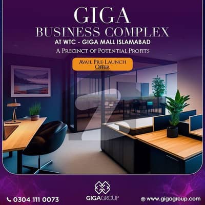 Giga Mall World Trade Center office space Available For Rent