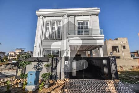 5 Marla Modern House for Sale in Phase 9 Town DHA Lahore