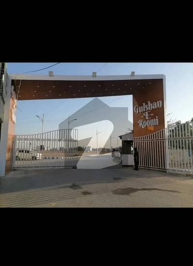 گلشنِ رُومی فیصل کنٹونمنٹ,کینٹ,کراچی میں 5 مرلہ رہائشی پلاٹ 65.0 لاکھ میں برائے فروخت۔