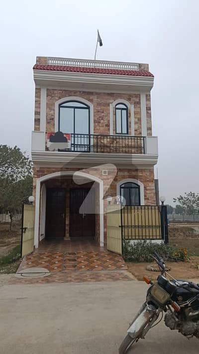 3 Marla House for Rent Modern & Comfortable Living (Al Kabir Town Phase 2 ) Raiwind Rd Lahore