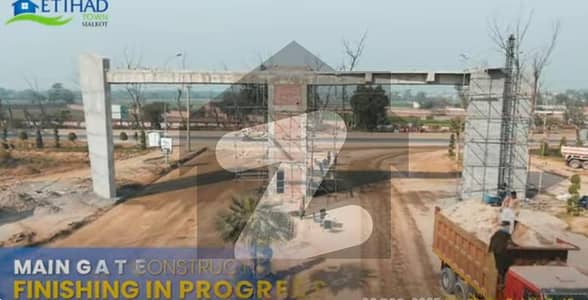 Own Your 5 Marla Plot in Etihad Town Sialkots Prime Location! a block