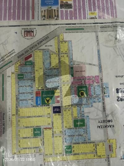 Plot For Sell Very Good Location