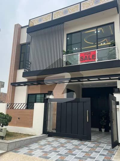 ایم پی سی ایچ ایس ۔ بلاک ایف ایم پی سی ایچ ایس ۔ ملٹی گارڈنز,بی ۔ 17,اسلام آباد میں 4 کمروں کا 5 مرلہ مکان 2.45 کروڑ میں برائے فروخت۔