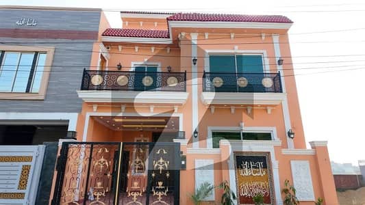 Facing Park 5 Marla Spacious House Is Available In Bankers Housing Society - Block C For sale