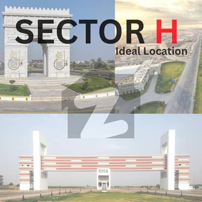 ڈی ایچ اے فیز 1 ۔ سیکٹر ایچ ڈی ایچ اے فیز 1,ڈی ایچ اے ڈیفینس,ملتان میں 1 کنال رہائشی پلاٹ 85.0 لاکھ میں برائے فروخت۔