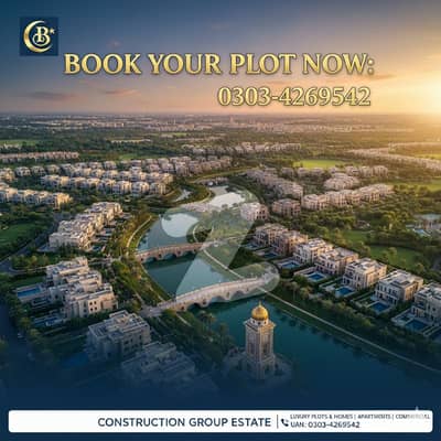 8 Marla Residential Plot In Tauheed Block No Transfer Fee & No TMA Tax Save Big