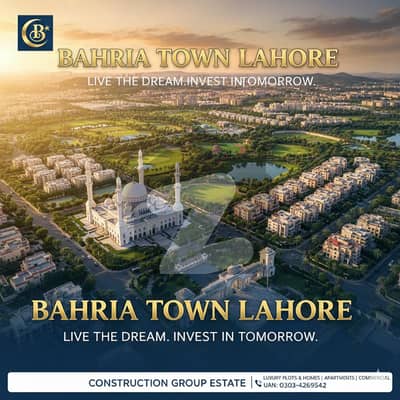 بحریہ ٹاؤن - توحید بلاک بحریہ ٹاؤن ۔ سیکٹر ایف,بحریہ ٹاؤن,لاہور میں 10 مرلہ رہائشی پلاٹ 1.1 کروڑ میں برائے فروخت۔