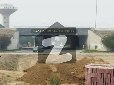 فضائیہ ہاؤسنگ سکیم فیز 1 - بلاک ای فضائیہ ہاؤسنگ سکیم فیز 1,فضائیہ ہاؤسنگ سکیم,لاہور میں 1 کنال رہائشی پلاٹ 3.8 کروڑ میں برائے فروخت۔