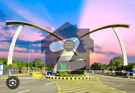 100 FEET ROAD CORNER 1 KANAL PLOT FOR SALE