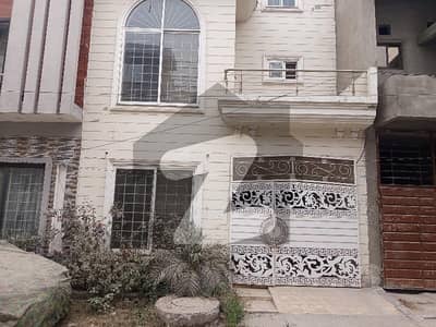 پاک عرب ہاؤسنگ سوسائٹی لاہور میں 3 کمروں کا 3 مرلہ مکان 1.25 کروڑ میں برائے فروخت۔