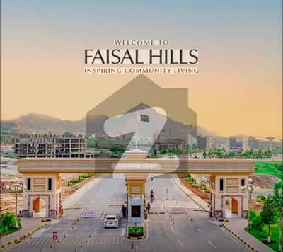 Faisal Hills A Block Plot For Sale 25*50 Plot Inventor Price