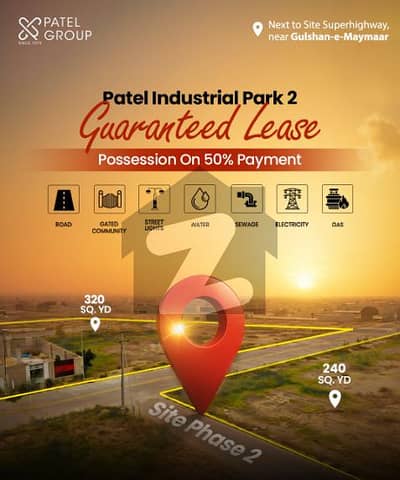 Patel Industrial Park 2 Strategic 240 Sq Yard Industrial Plot for Sale Near Karachi Motorway