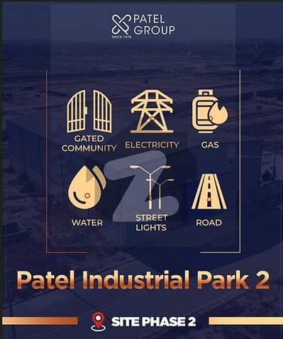 Patel Industrial Park 2 Strategic 240 Sq Yard Industrial Plot for Sale Near Karachi Motorway Patel Industrial Park 2 Strategic 240 Sq Yard Industrial Plot for Sale Near Karachi Motorway
