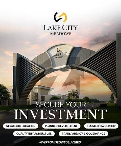 5 Marla Plot Lake City Meadows 5 Marla Plot Lake City Meadows