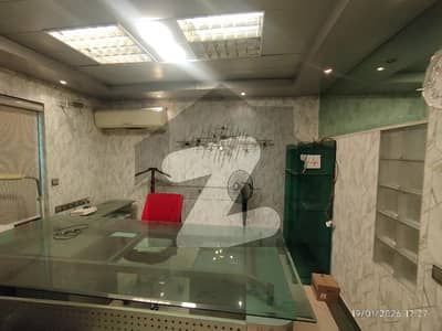 جامی کمرشل ایریا ڈی ایچ اے فیز 7,ڈی ایچ اے ڈیفینس,کراچی میں 4 مرلہ دفتر 90.0 ہزار میں کرایہ پر دستیاب ہے۔ جامی کمرشل ایریا ڈی ایچ اے فیز 7,ڈی ایچ اے ڈیفینس,کراچی میں 4 مرلہ دفتر 90.0 ہزار میں کرایہ پر دستیاب ہے۔