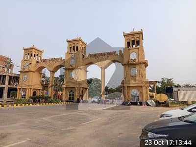 3 Marla Plot For Sale Al Hafeez Garden Phase 2