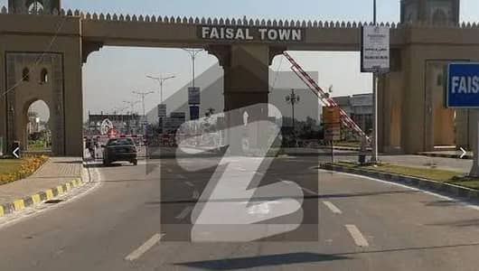 B Block Best Location Plot For Sale