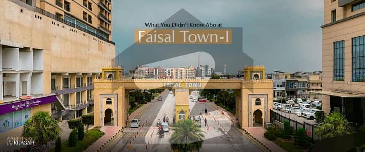 5 MARLA PLOT FOR SALE in FAISAL TOWN BLOCK C