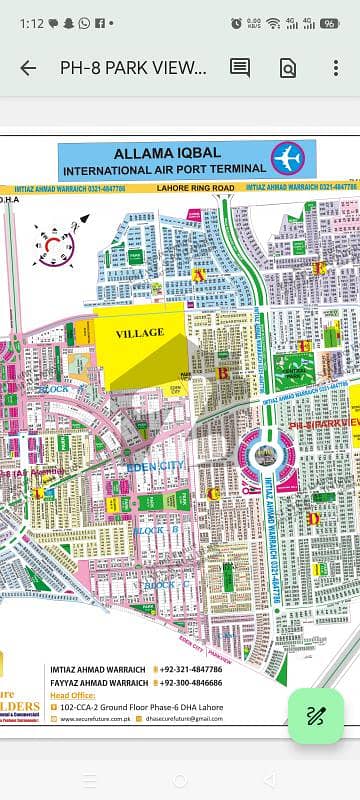 Phase 8 Eden City B Block 11 Marla Possession Plot Pacing Park Best Location