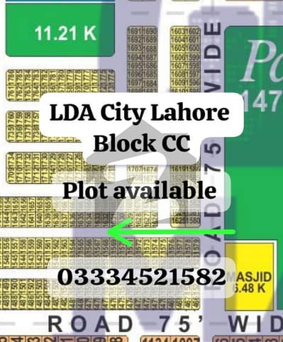 ایل ڈی اے سٹی فیز 1 - بلاک سی سی ایل ڈی اے سٹی فیز 1 - اقبال سیکٹر,ایل ڈی اے سٹی فیز 1,ایل ڈی اے سٹی,ایل ڈی اے روڈ,لاہور میں 5 مرلہ رہائشی پلاٹ 28.5 لاکھ میں برائے فروخت۔