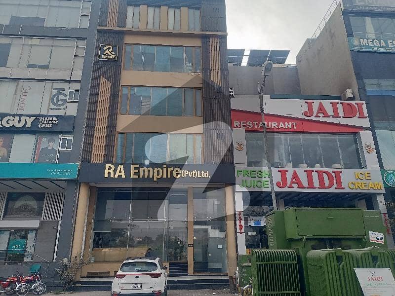 8 Marla Commercial plot 8 Marla Commercial plot