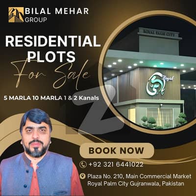 رائل پام سٹی ۔ بلاک ایف رئیل پام سٹی,ایمن آباد موڑ,گوجرانوالہ میں 5 مرلہ رہائشی پلاٹ 35.0 لاکھ میں برائے فروخت۔