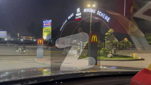 5.5 Marla Residential Plot Available to Sale in E-BLock , Central Park