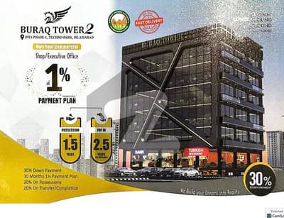 ڈی ایچ اے ڈیفینس فیز 1 ڈی ایچ اے ڈیفینس,اسلام آباد میں 1 کمرے کا 4 مرلہ دفتر 3.2 کروڑ میں برائے فروخت۔