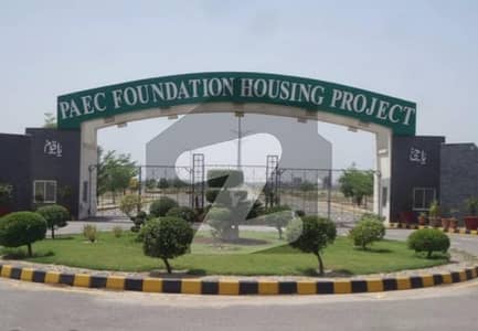 5 Marla Residencail Vip Plot