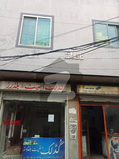 والٹن روڈ لاہور میں 2 مرلہ عمارت 1.5 کروڑ میں برائے فروخت۔