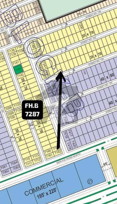 FHB 10 Marla ( 7287) For sale