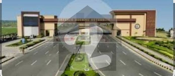 5 Marla Beautiful Plot Up For Sale