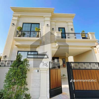 5 Marla Beautiful House For Rent