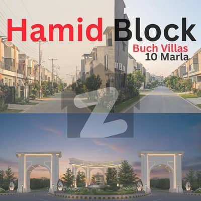 10 Marla Possession Plot for Sale in Hamid Block - Buch Villas Multan