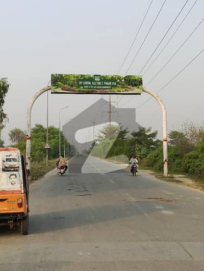 Z6- 327 Facing Park 1 Kanal Plot Available For Sale in DHA Phase 8 IVY GREEN