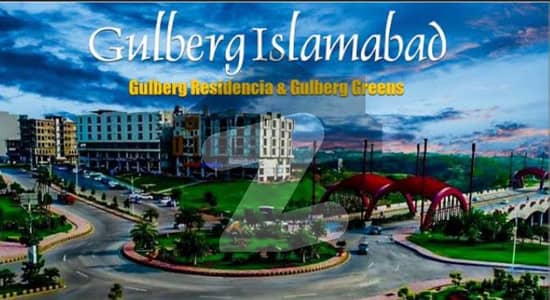 گلبرگ اسلام آباد میں 5 مرلہ رہائشی پلاٹ 70.0 لاکھ میں برائے فروخت۔