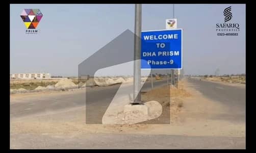 2 Kanal Residential Plot Up For sale In DHA Phase 9 Prism - Block D