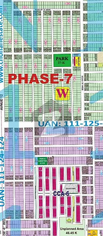 ڈی ایچ اے فیز 7 - بلاک ایکس فیز 7,ڈیفنس (ڈی ایچ اے),لاہور میں 2 کنال رہائشی پلاٹ 7.3 کروڑ میں برائے فروخت۔ ڈی ایچ اے فیز 7 - بلاک ایکس فیز 7,ڈیفنس (ڈی ایچ اے),لاہور میں 2 کنال رہائشی پلاٹ 7.3 کروڑ میں برائے فروخت۔