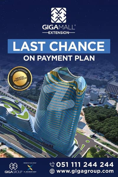 Prime location, Sector H, Level 1 KANAL Residential Plot for Sale in DHA Phase 2 Islamabad