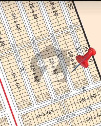 B block Faisal Hills 5 Marla Prime Location Plot available for Sale