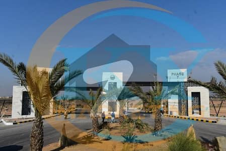 DHA Valley (DHA 7) Sector Bogenvella 8 Marla Plot Near Main Gate Ideal Location Plot