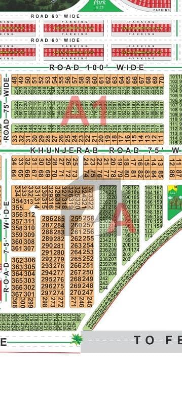 ایل ڈی اے سٹی فیز 1 - جناح سیکٹر ایل ڈی اے سٹی فیز 1,ایل ڈی اے سٹی,ایل ڈی اے روڈ,لاہور میں 1 کنال رہائشی پلاٹ 1.45 کروڑ میں برائے فروخت۔