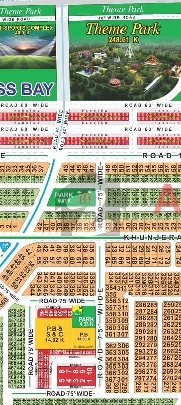 ایل ڈی اے سٹی فیز 1 - جناح سیکٹر ایل ڈی اے سٹی فیز 1,ایل ڈی اے سٹی,ایل ڈی اے روڈ,لاہور میں 1 کنال رہائشی پلاٹ 1.15 کروڑ میں برائے فروخت۔ ایل ڈی اے سٹی فیز 1 - جناح سیکٹر ایل ڈی اے سٹی فیز 1,ایل ڈی اے سٹی,ایل ڈی اے روڈ,لاہور میں 1 کنال رہائشی پلاٹ 1.15 کروڑ میں برائے فروخت۔